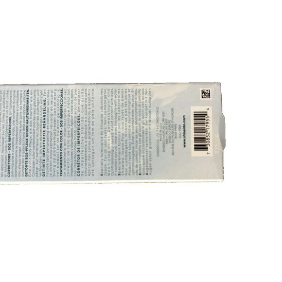 New Shiseido Waso Koshirice Tinted Spot Treatment No. Golden Ginger 0.33 oz - Picture 3 of 3